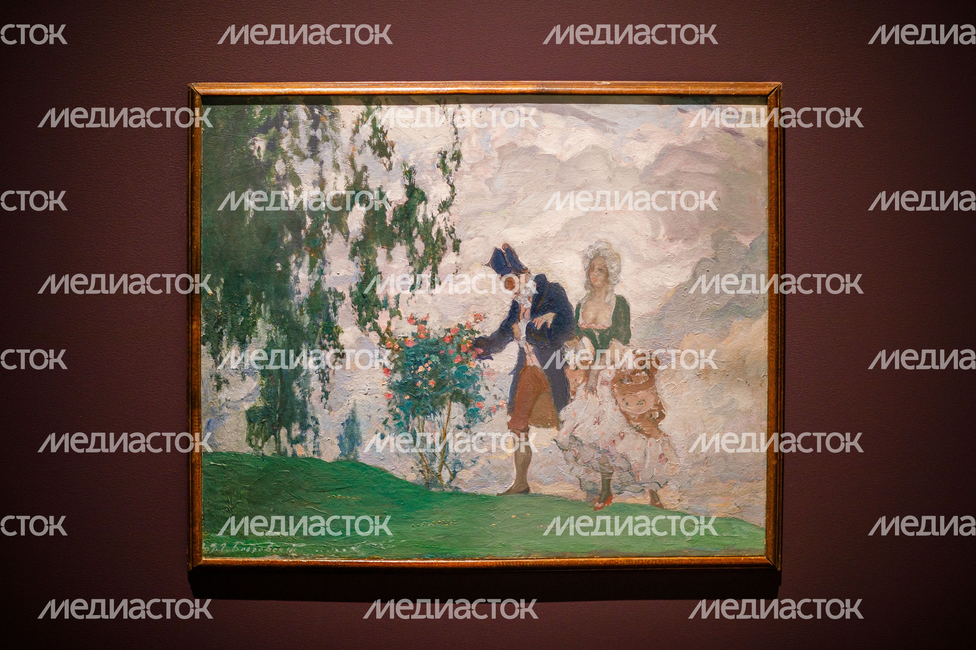 Открытие выставки «Мастер Репин. Эпизоды из жизни учителя и учеников» в музее «Новый Иерусалим» в Истре