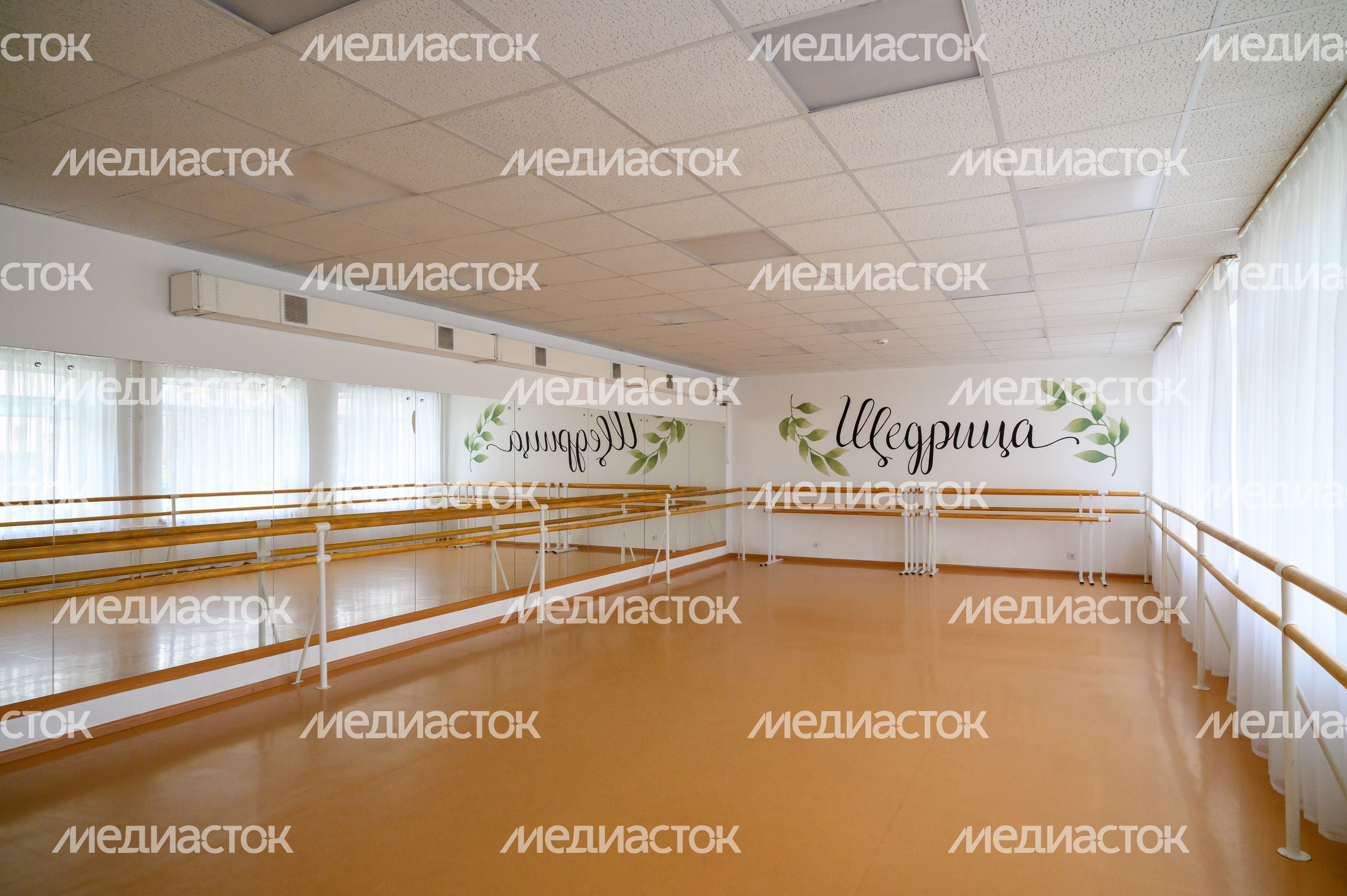 Хореографический зал во Дворце культуры «Старт» в Луховицах Хореографический зал во Дворце культуры «Старт» в Луховицах