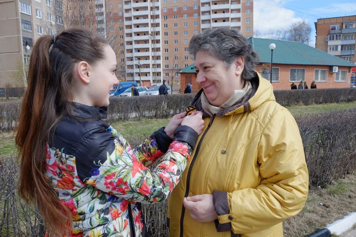 Акция «Георгиевская ленточка» в Павловском Посаде
