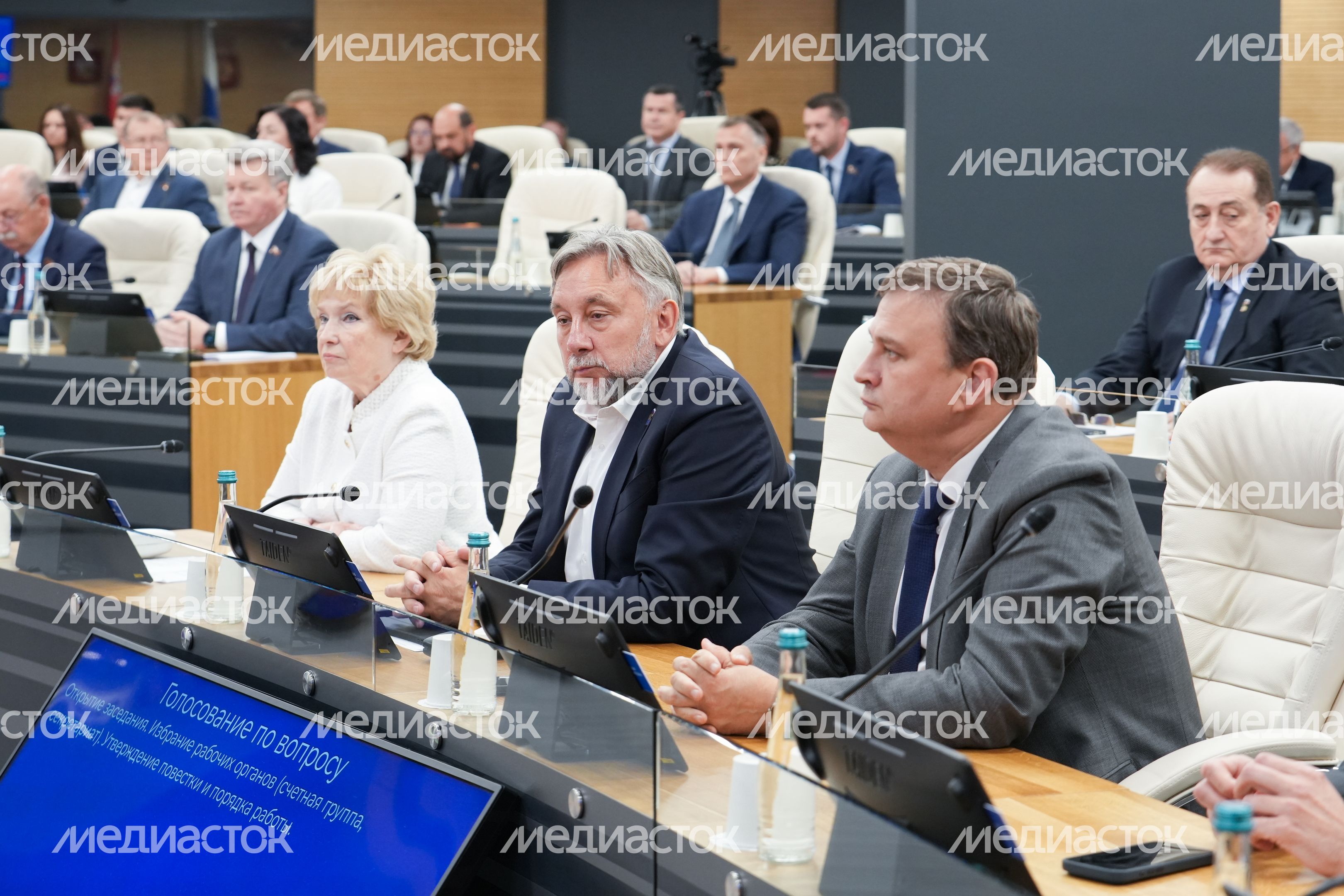 Андрей Воробьев поблагодарил депутатов Мособлдумы за совместную работу