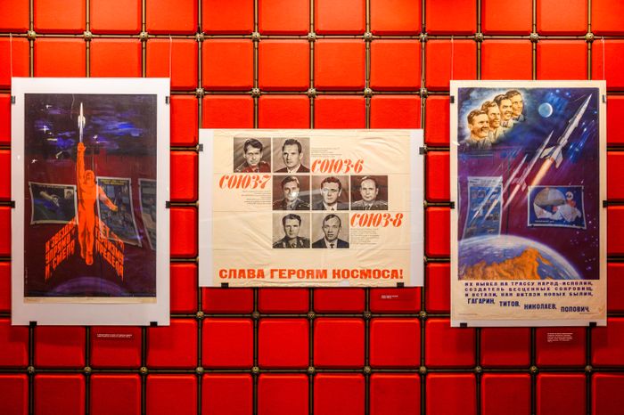 Выставка «Советский космический плакат» в музее-заповеднике «Горки Ленинские»