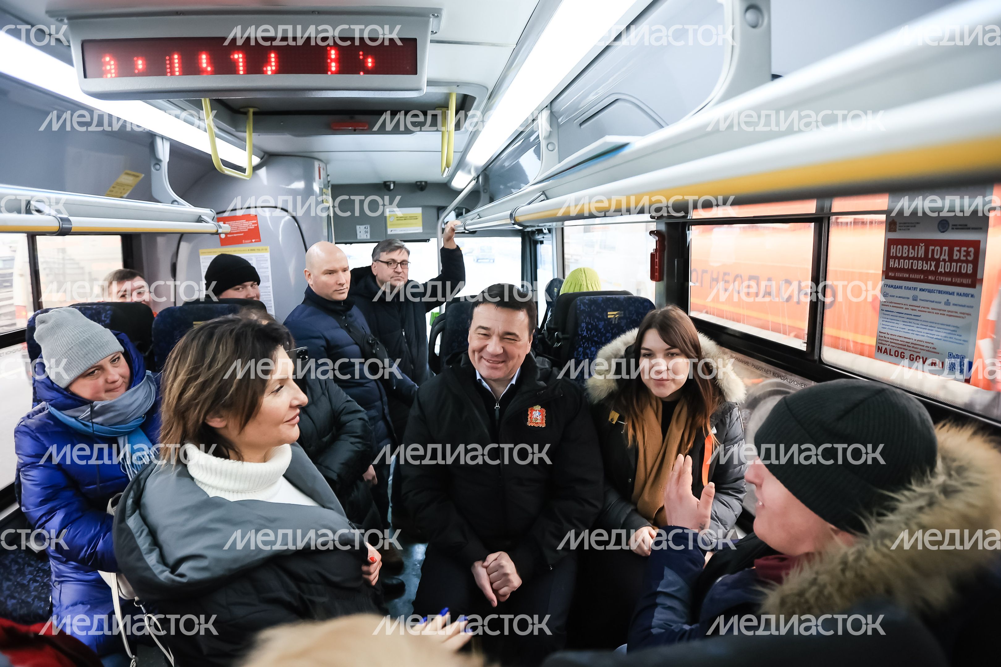 Поездка губернатора на автобусе «Бронницы - м.Котельники»​​