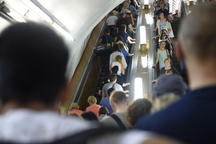 Метро