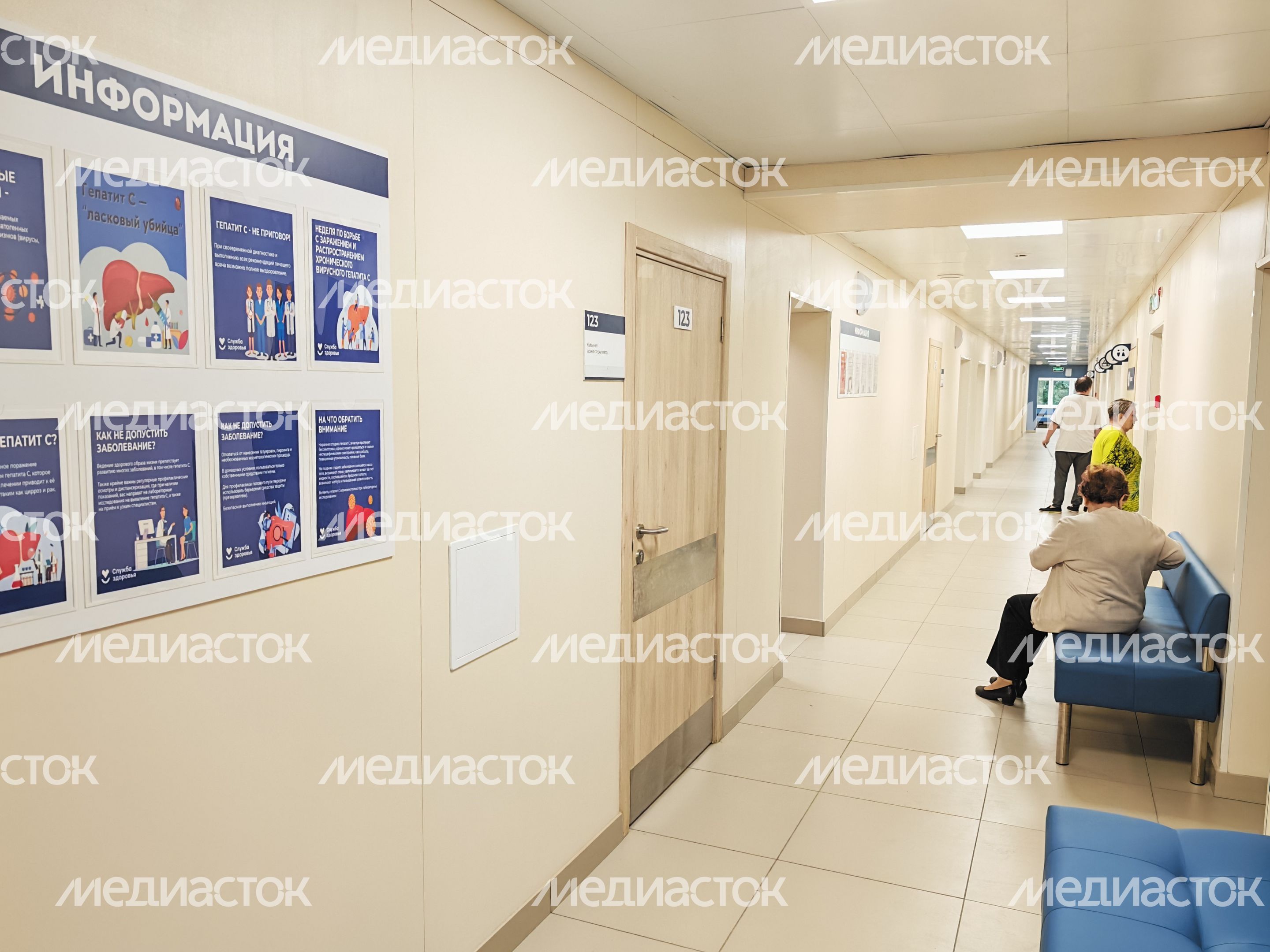 Взрослая поликлиника в Дзержинском после капремонта начала принимать пациентов
