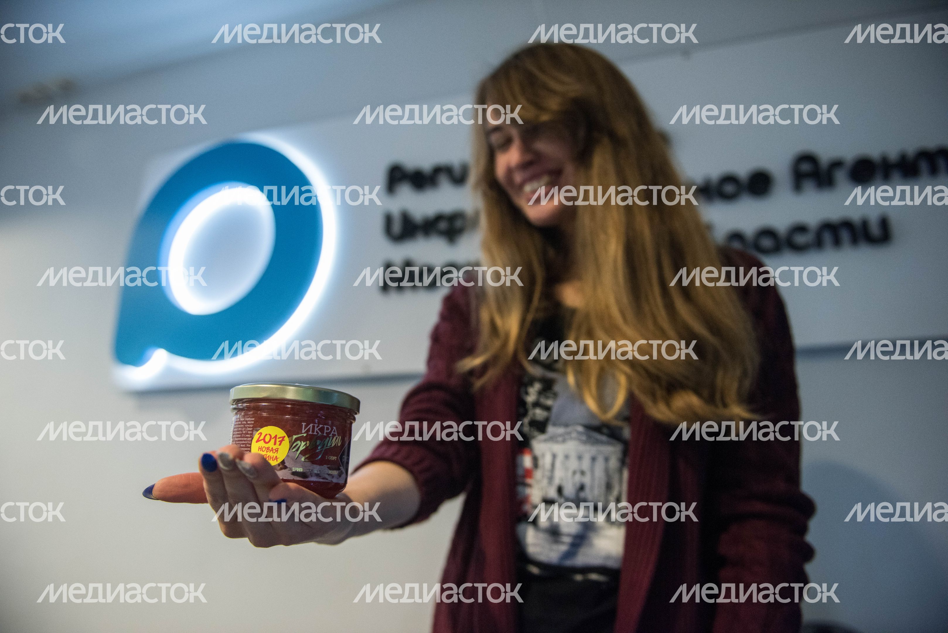 Эксперимент РИАМО: как выбрать красную икру на Новый год Эксперимент РИАМО: как выбрать красную икру на Новый год