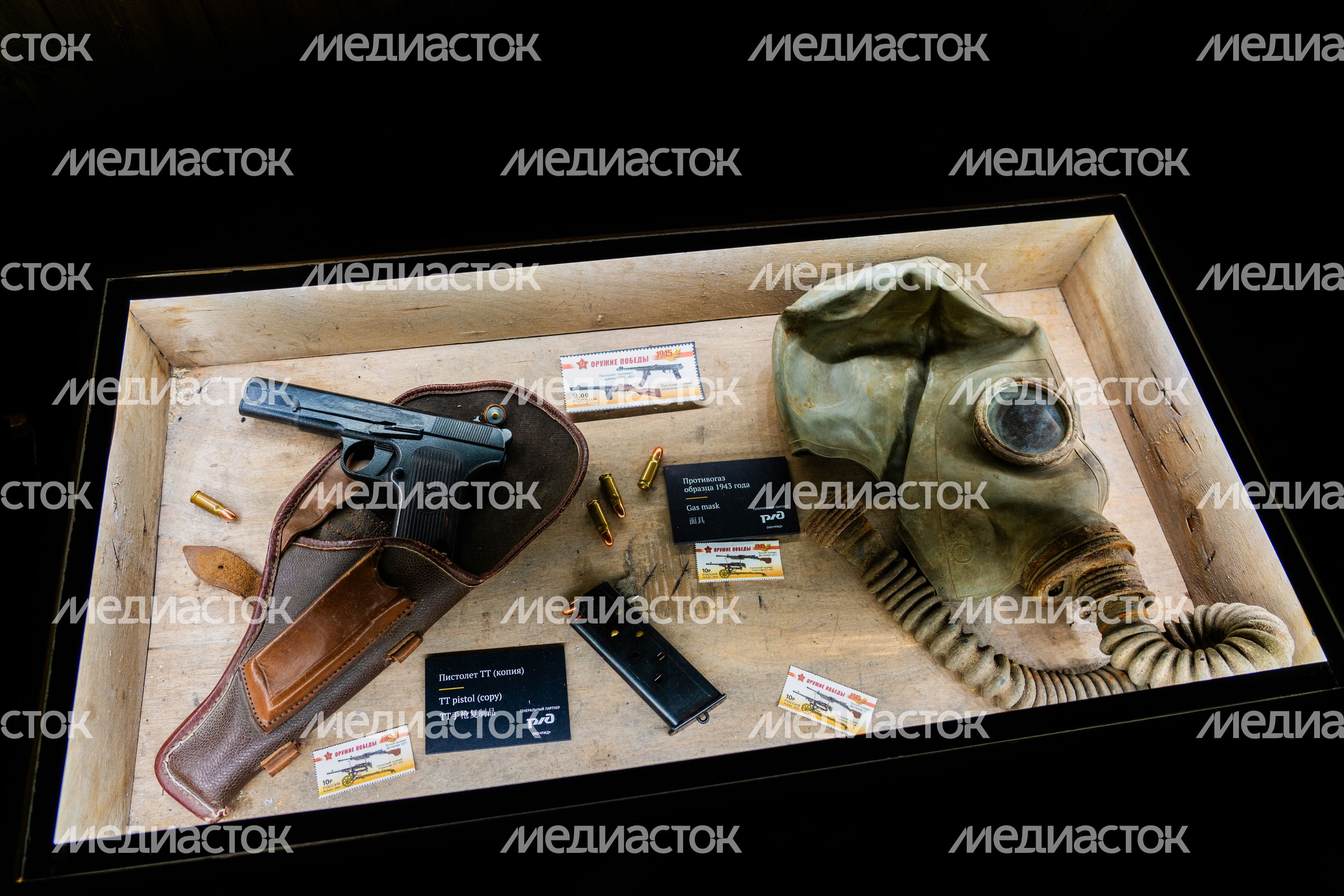 Экспозиция о подвиге железнодорожников в Музейном комплексе «Дорога памяти» Одинцовского округа Экспозиция о подвиге железнодорожников в Музейном комплексе «Дорога памяти» Одинцовского округа