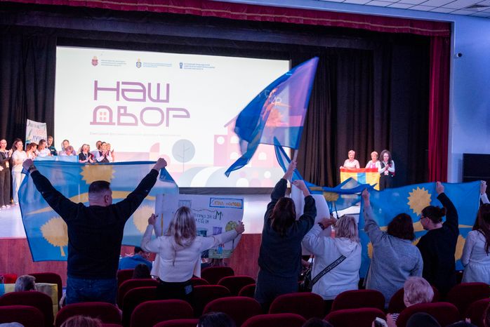 В Подмосковье подвели итоги регионального конкурса «Наш двор»
