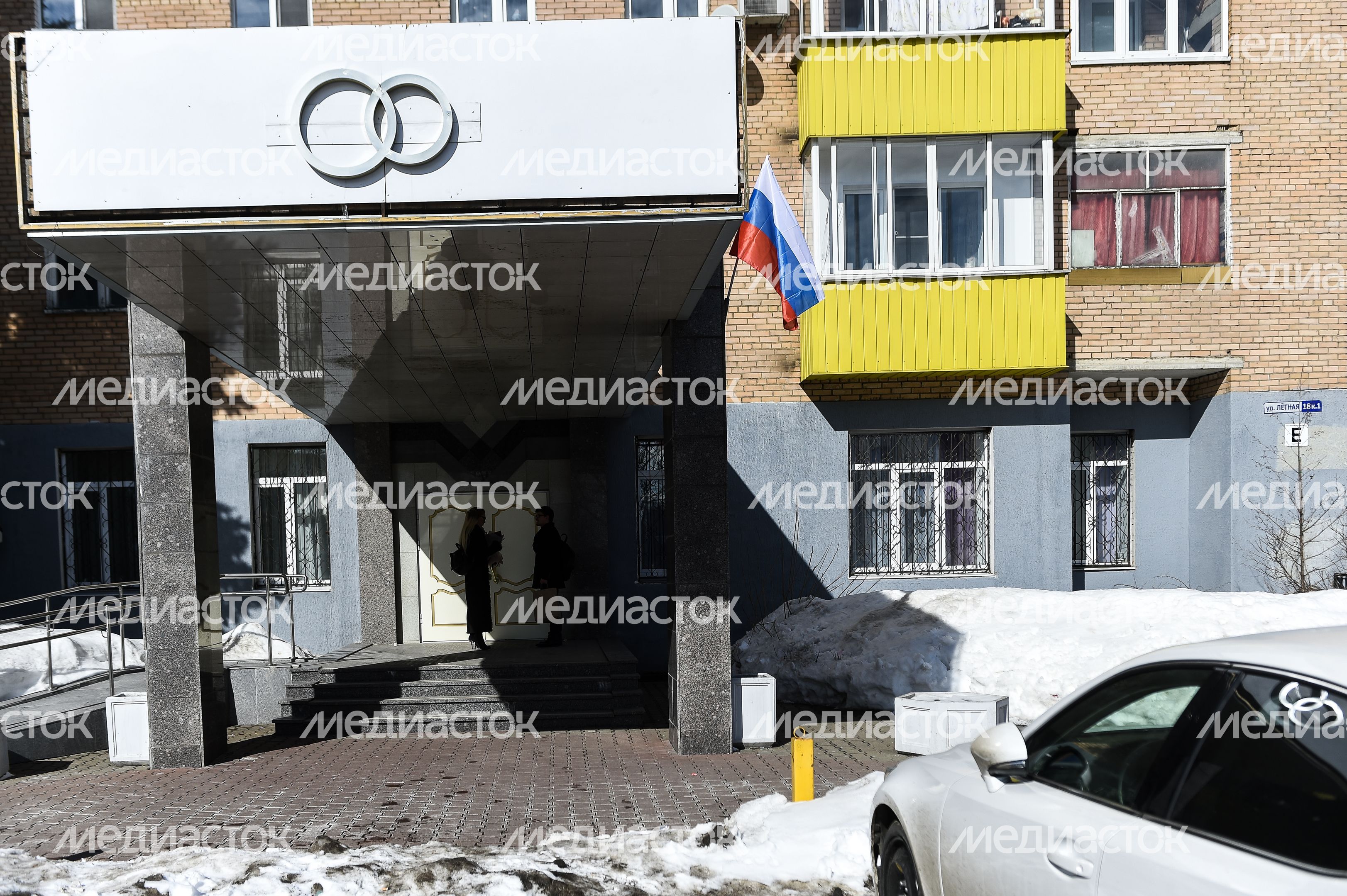 Виды города Мытищи Московской области