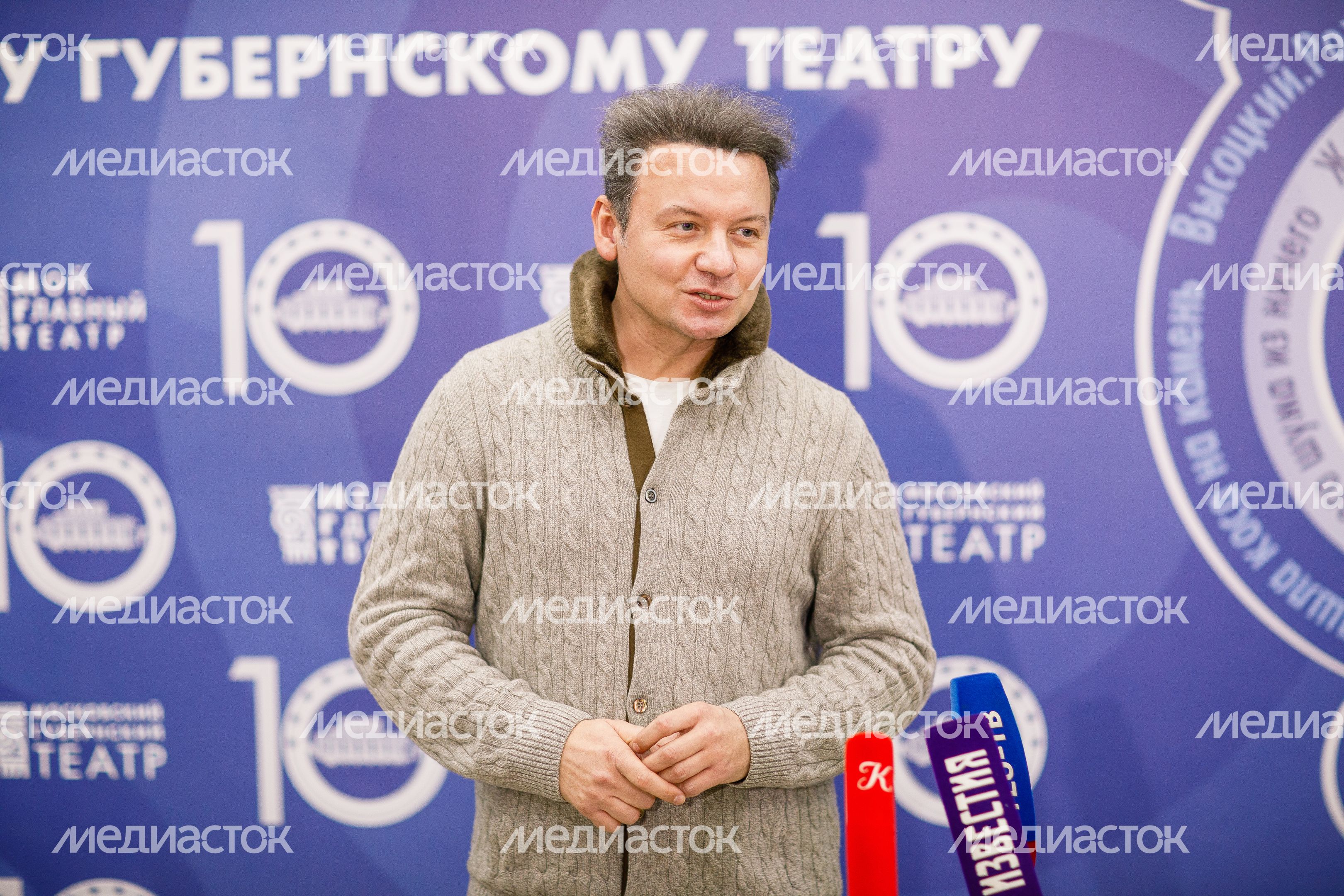Московский Губернский театр отпраздновал свое 10-летие Московский Губернский театр отпраздновал свое 10-летие