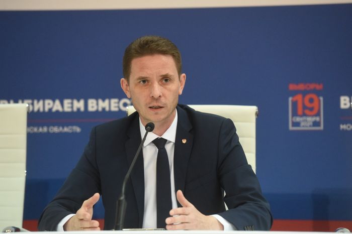 Центр наблюдения за выборами в Подмосковье