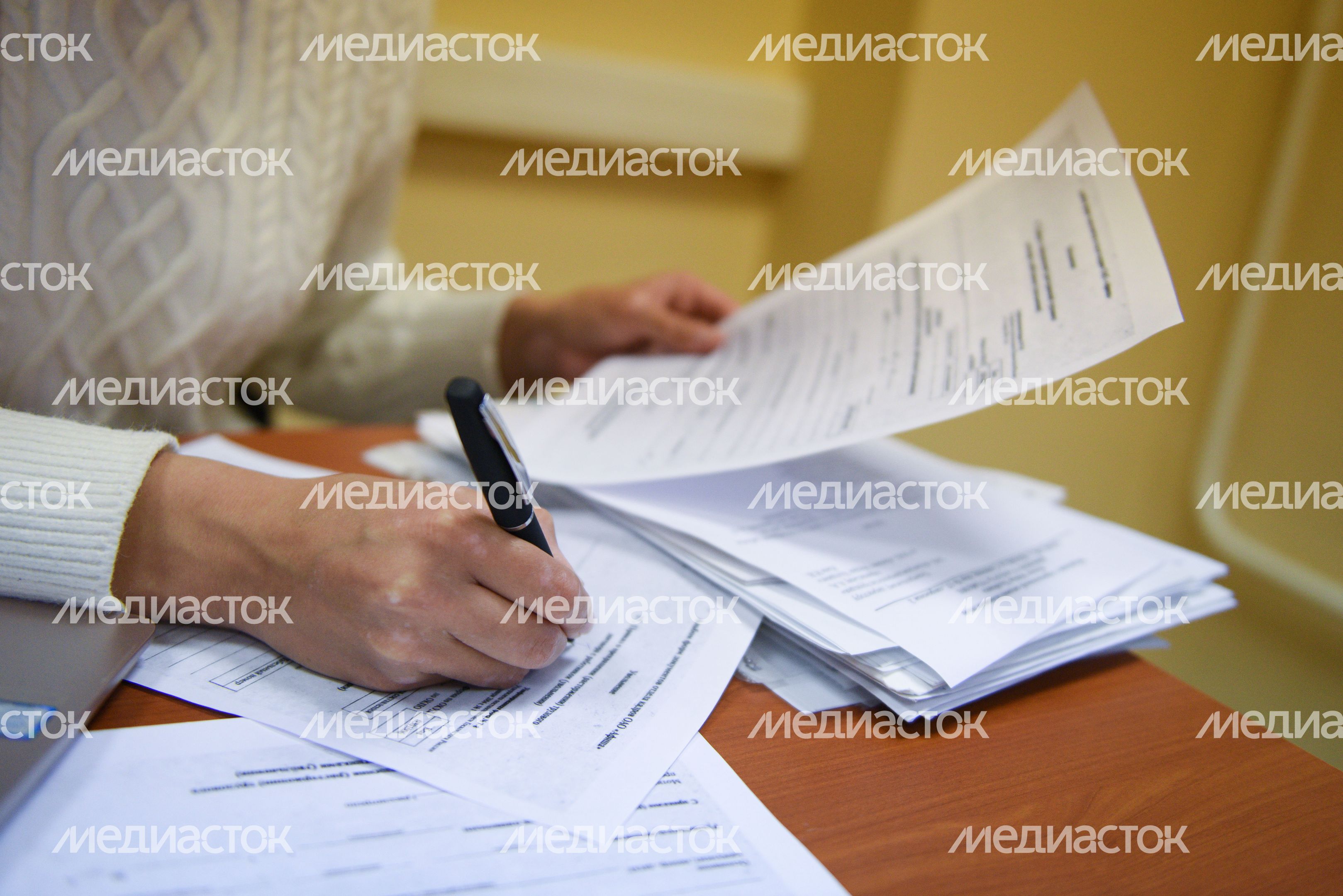Работа в офисе