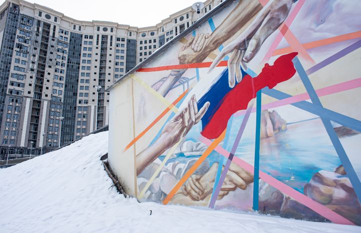 Зимние виды города Щелково