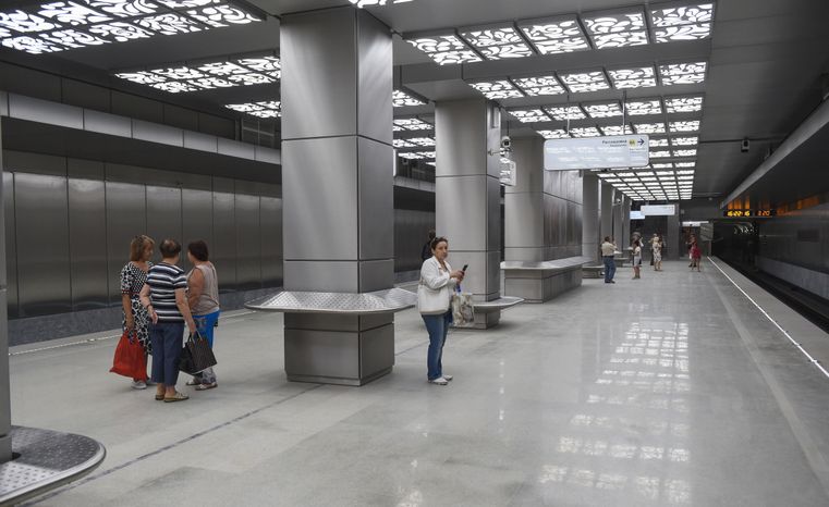 Новые станции Калининско‑Солнцевской линии метро Москвы