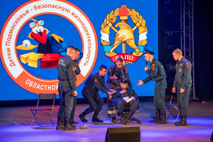 Областной этап конкурса КВН на противопожарную тематику в Ступино