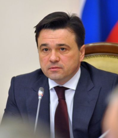 Андрей Воробьев на Селекторном совещании