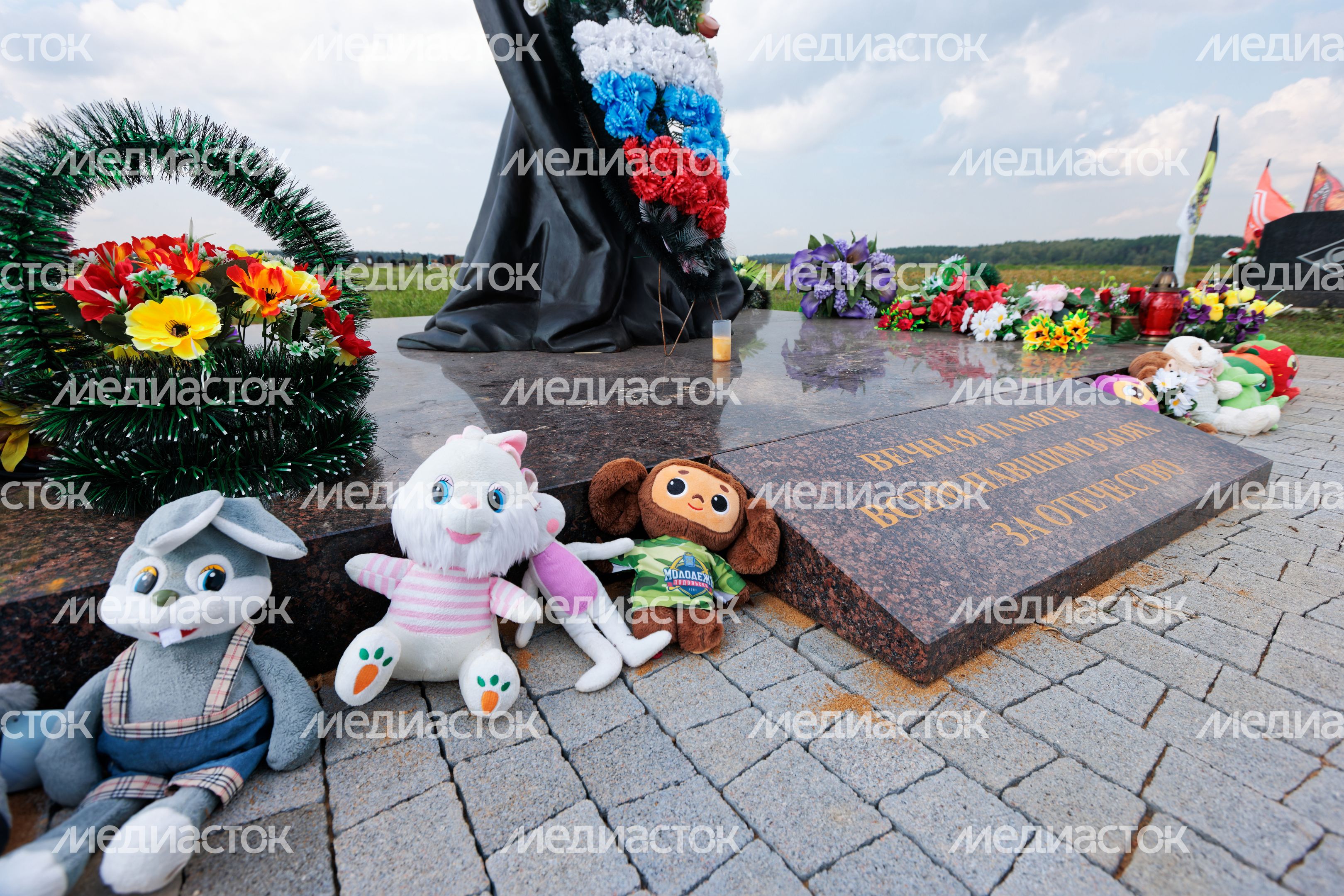 Мемориал "Вечная память всем павшим в боях за Отечество" на Лемешовском кладбище в г.о. Подольск Мемориал "Вечная память всем павшим в боях за Отечество" на Лемешовском кладбище в г.о. Подольск