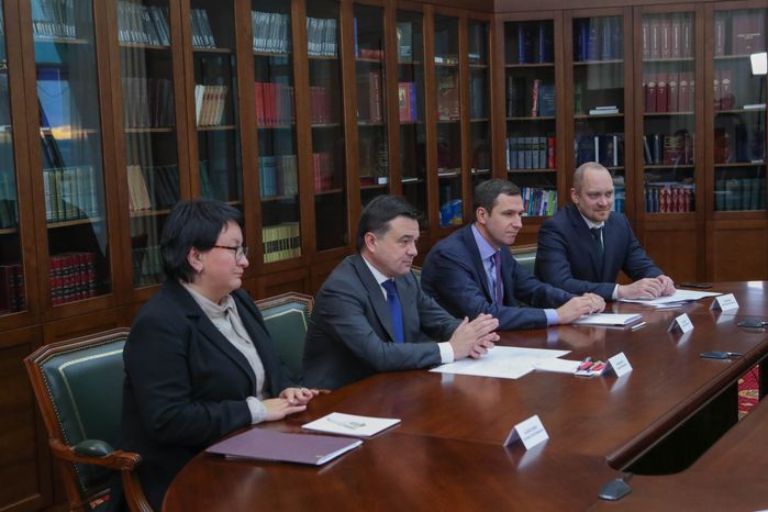 Подписание плана реализации соглашения Подмосковья и Гагаузии