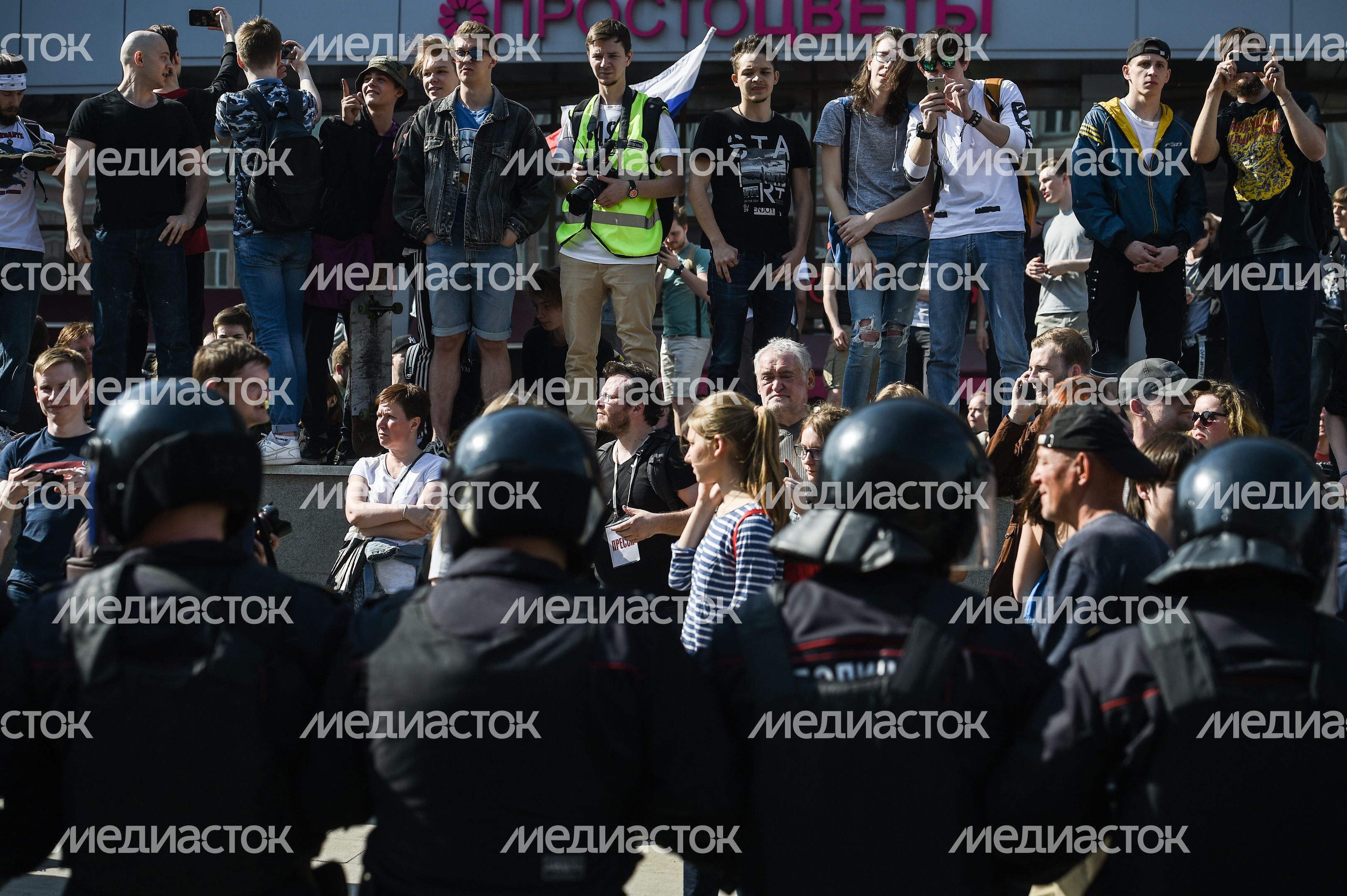 Несанкционированный митинг на Пушкинской площади Несанкционированный митинг на Пушкинской площади