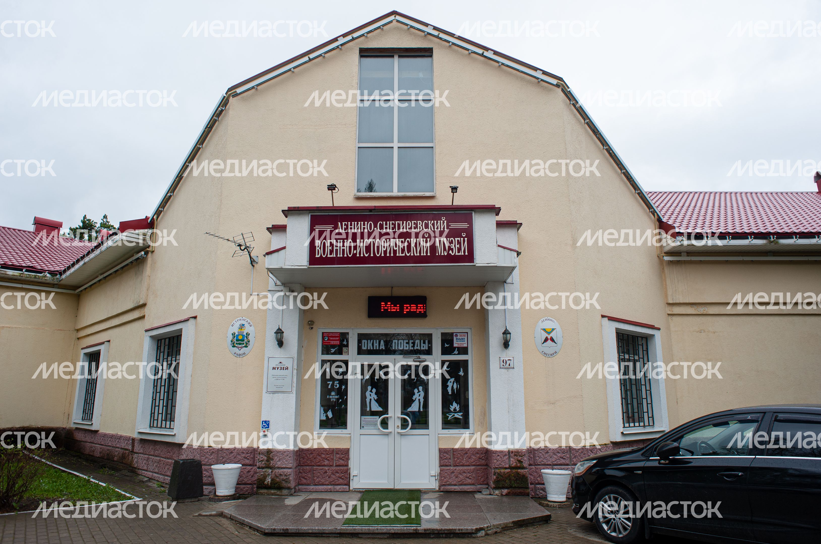 Мемориальный комплекс Рубеж Славы