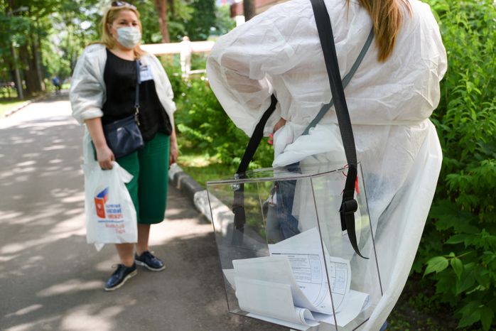 Голосование по поправкам в Конституцию Российской Федерации в Москве