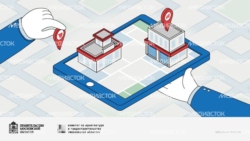 Редизайн обложка Город 820х460 01