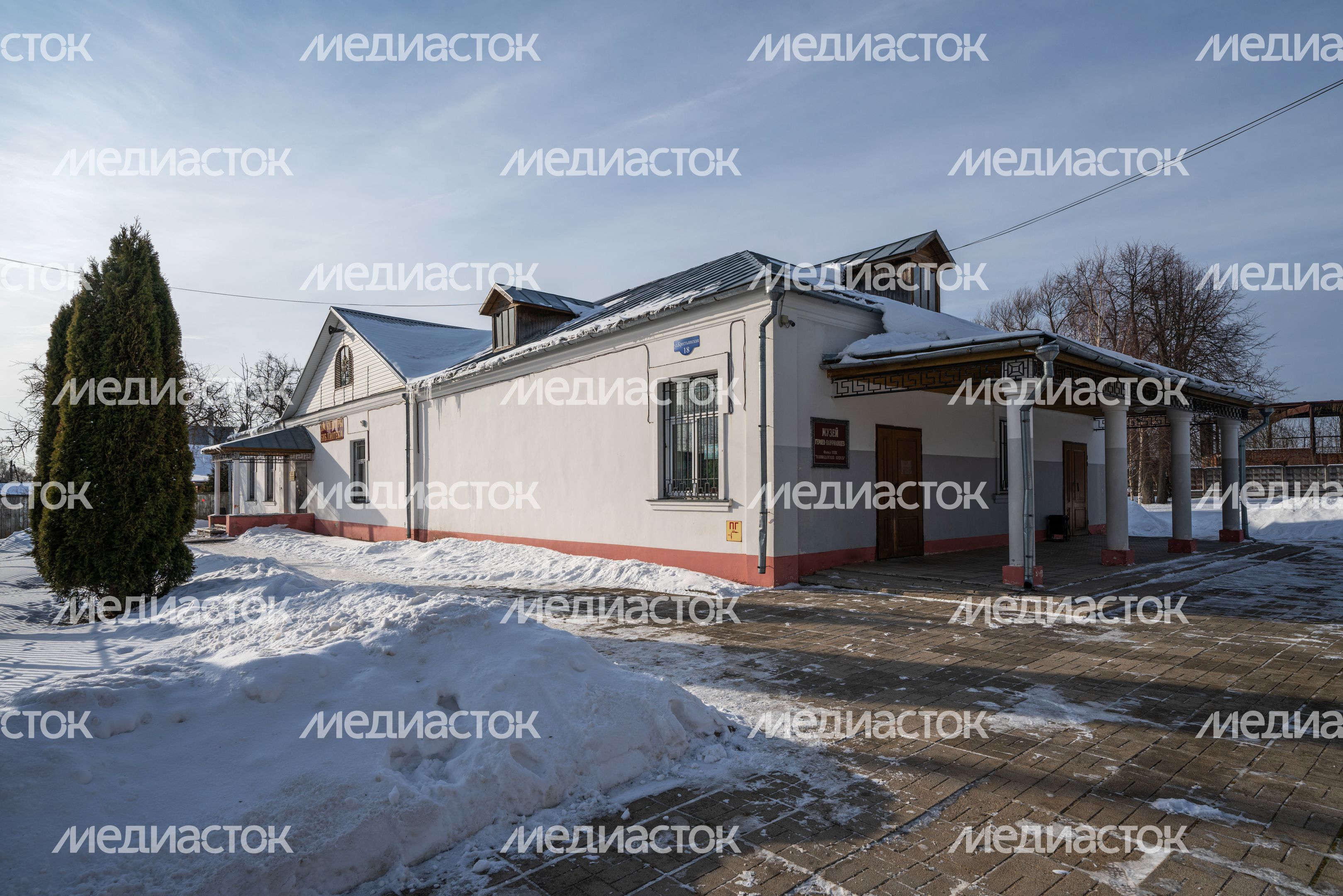 Музей 28 панфиловцев