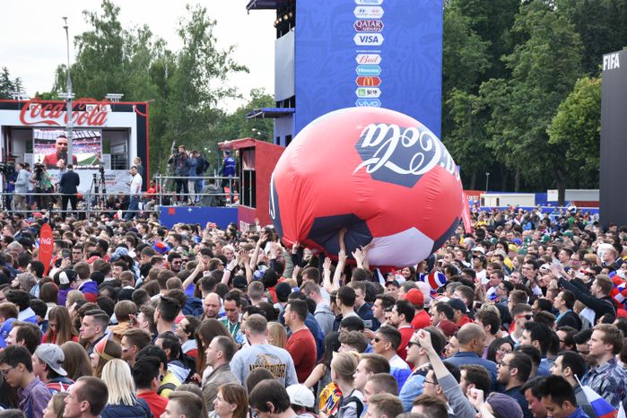 Открытие Чемпионата мира по футболу в Москве на Воробьёвых горах