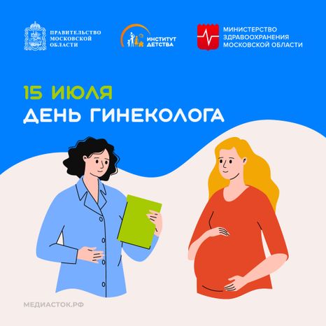 Обложки 15 июля квадрат 08