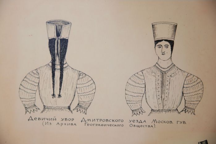 Дмитров. "Музей-заповедник "Дмитровский кремль"