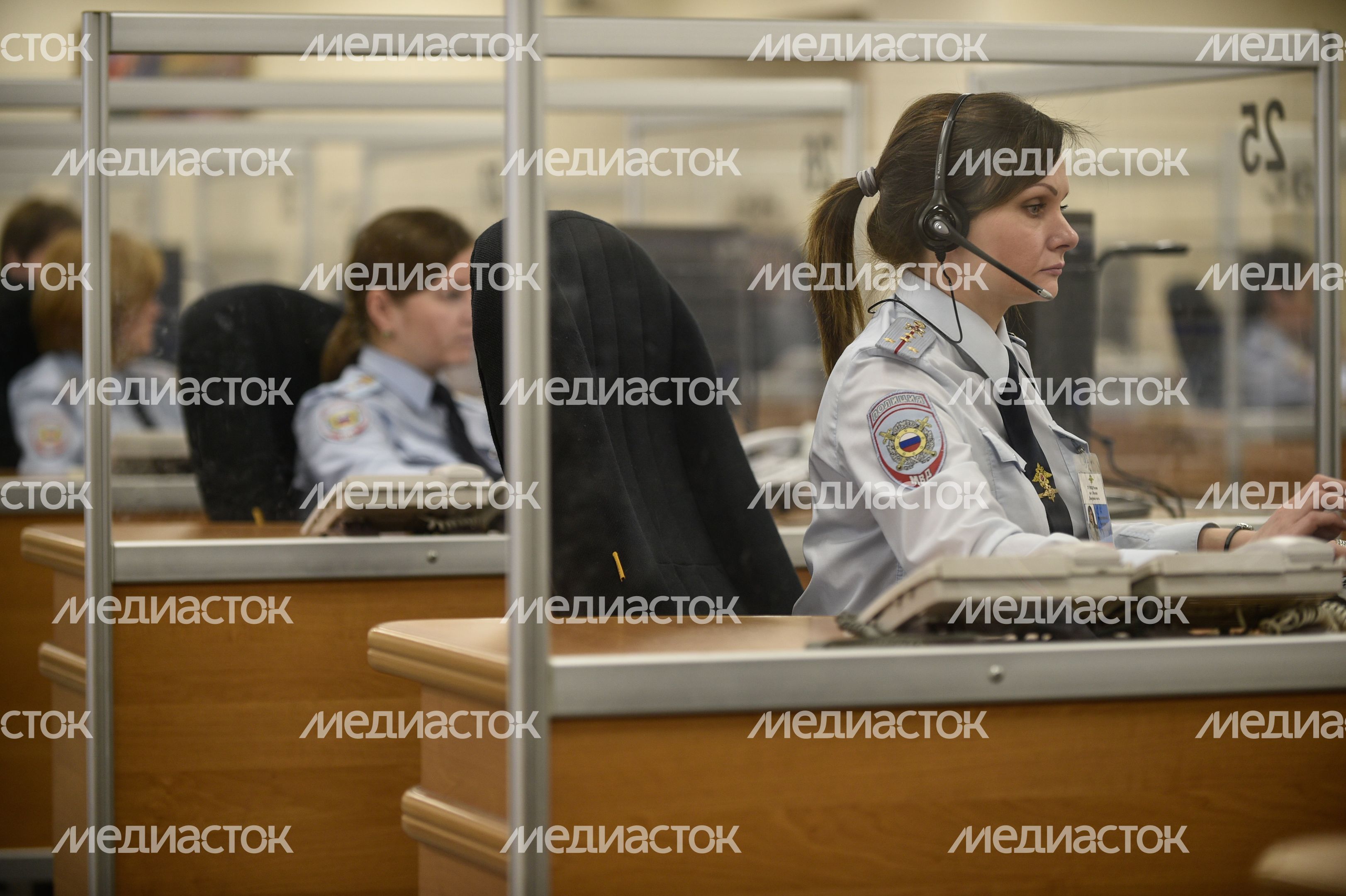 Служба 02 ГУВД г. Москва Служба 02 ГУВД г. Москва
