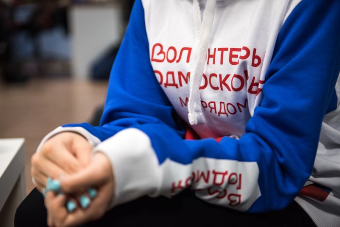 Работа волонтеров оперативного штаба адресной помощи в Одинцово