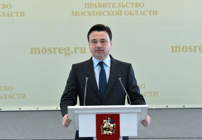 А. Воробьев поздравил жителей Подмосковья с наступающим Днем России