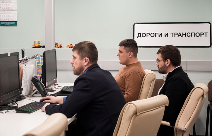 Делегацию из ЯНАО познакомили с Центром управления регионом