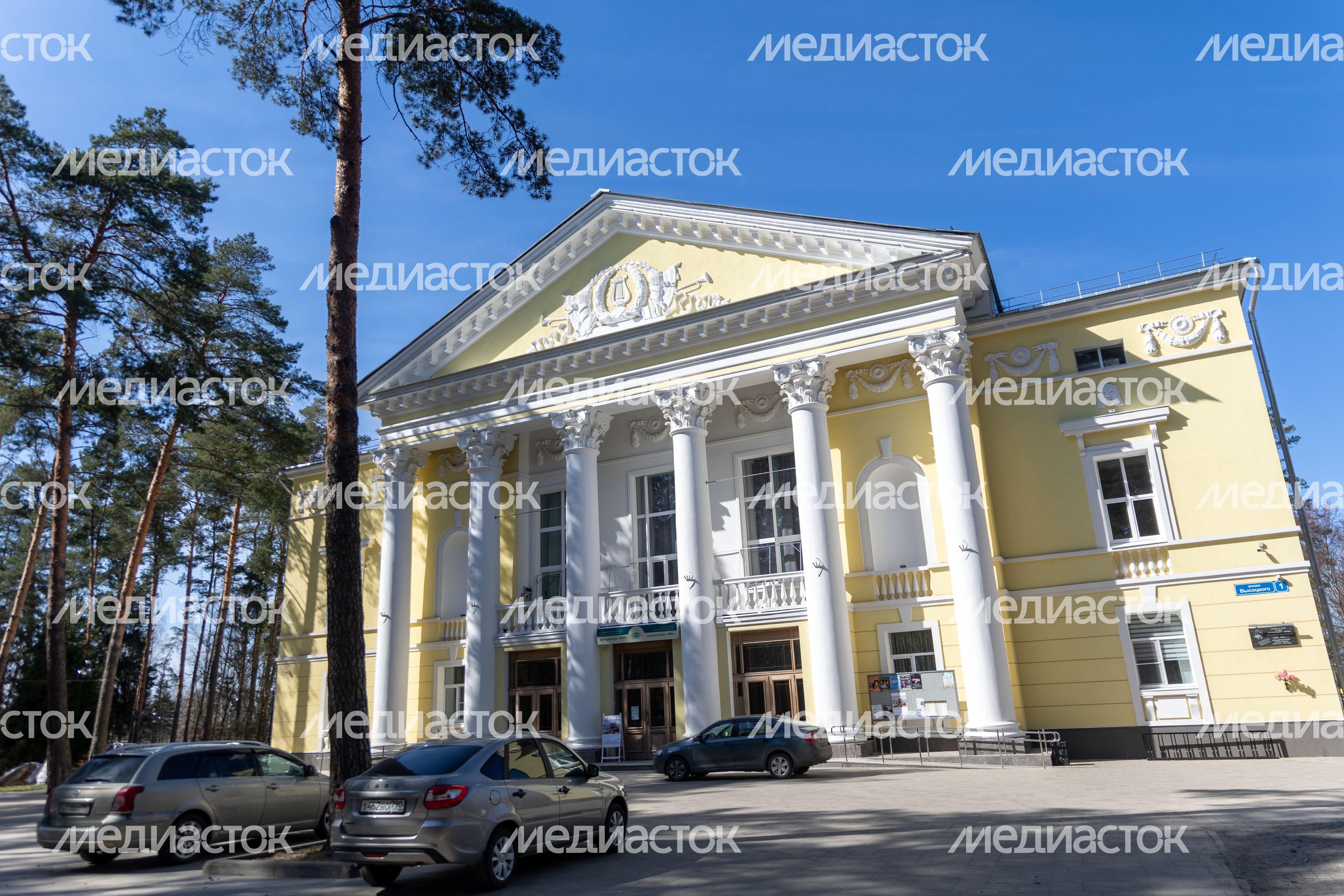Дубна. Памятник Высоцкому Дубна. Памятник Высоцкому