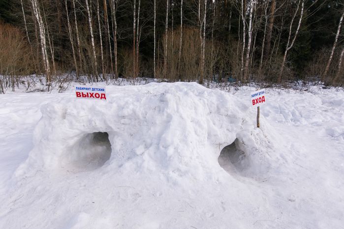 Бакшевская Масляница 2024. Дмитровский округ