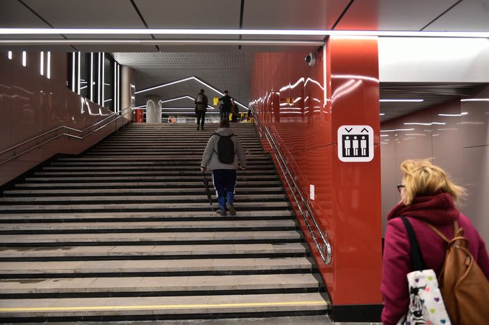 На западе Москвы открыли новый станции метрополитена