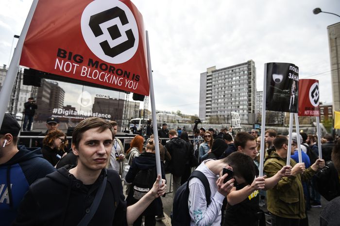 Митинг против блокировки Telegram в Москве