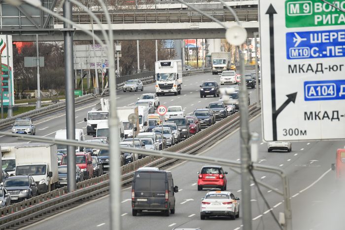 Проверка пропусков на въезде в Москву в период самоизоляции