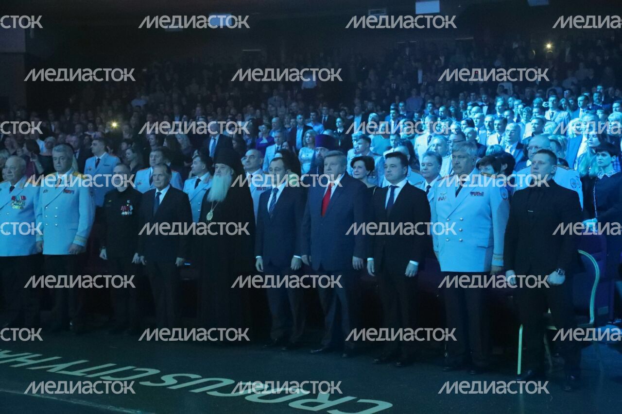 Торжественное мероприятие ко Дню сотрудника ОВД Торжественное мероприятие ко Дню сотрудника ОВД