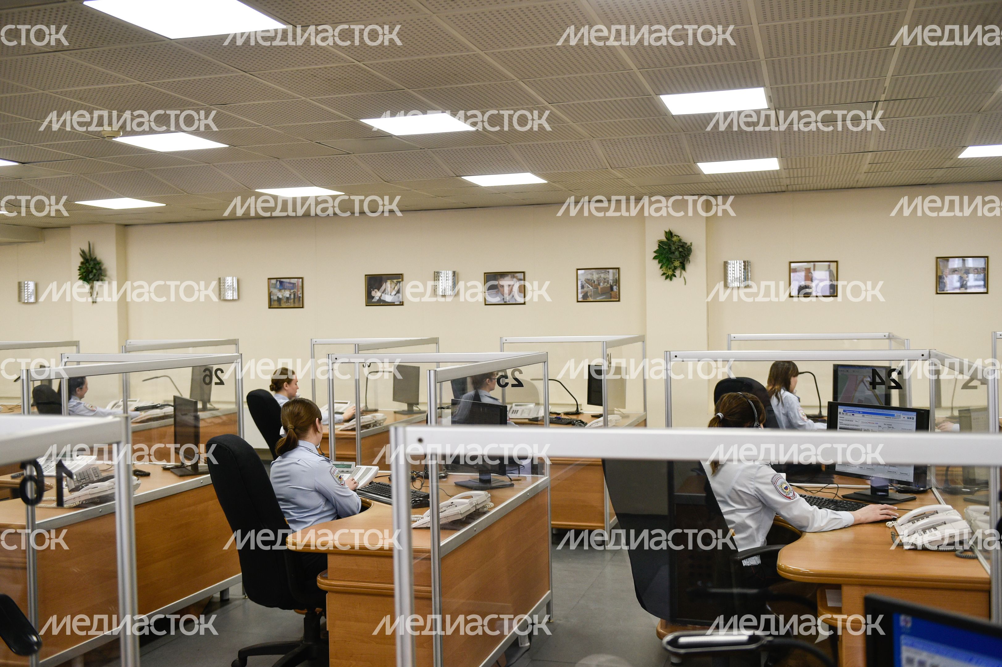 Служба 02 ГУВД г. Москва Служба 02 ГУВД г. Москва