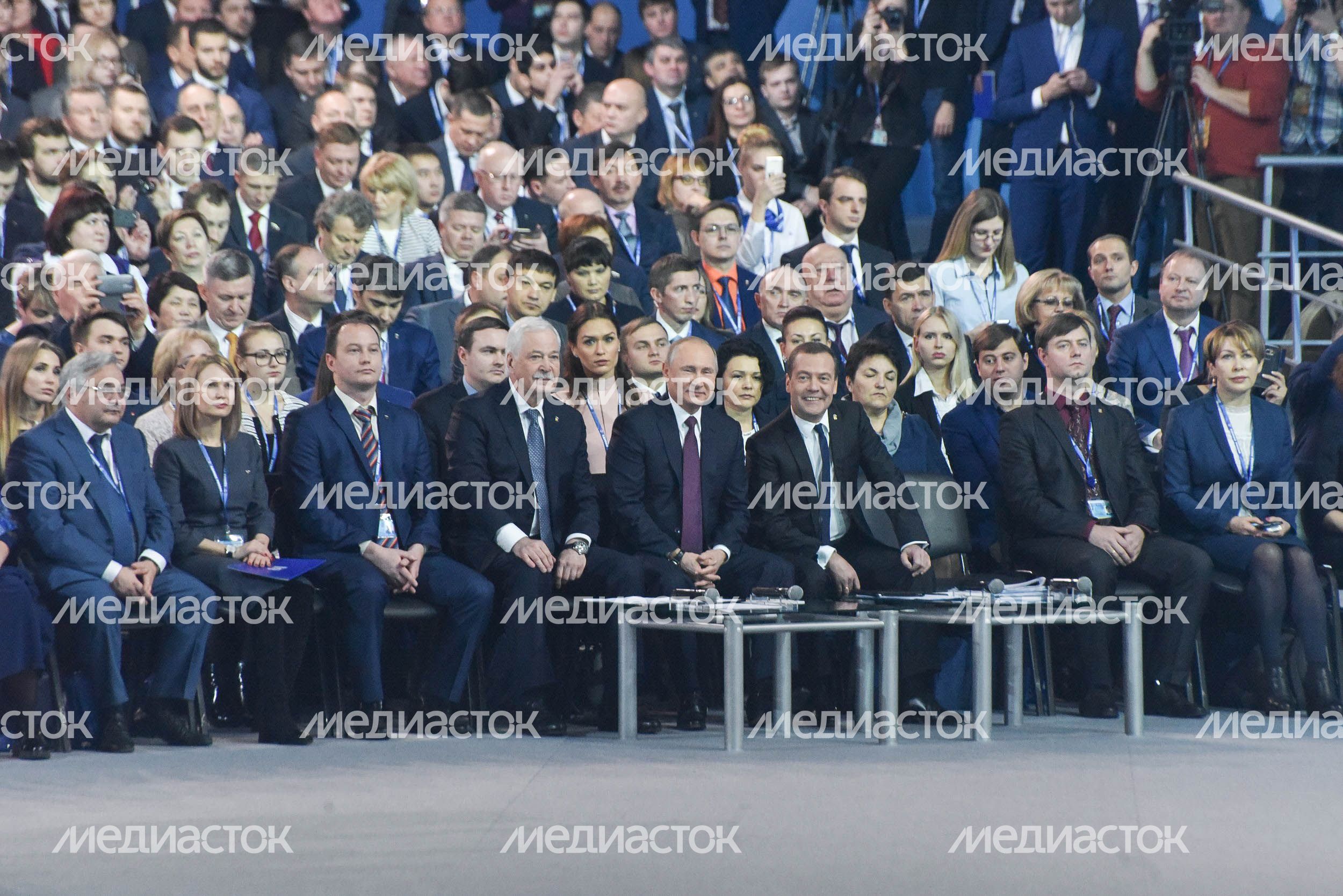 XVII съезд «Единой России»