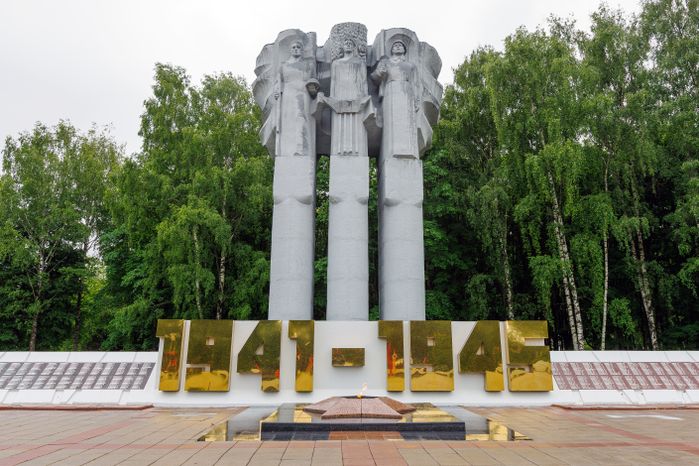 Мемориал Славы погибшим в Великой Отечественной войне 1941-1945 гг. в парке Победы Королева