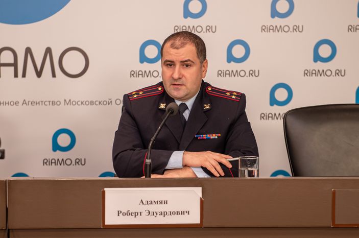 Пресс-конференция на тему «Противодействие незаконному обороту наркотиков на территории Московской области»