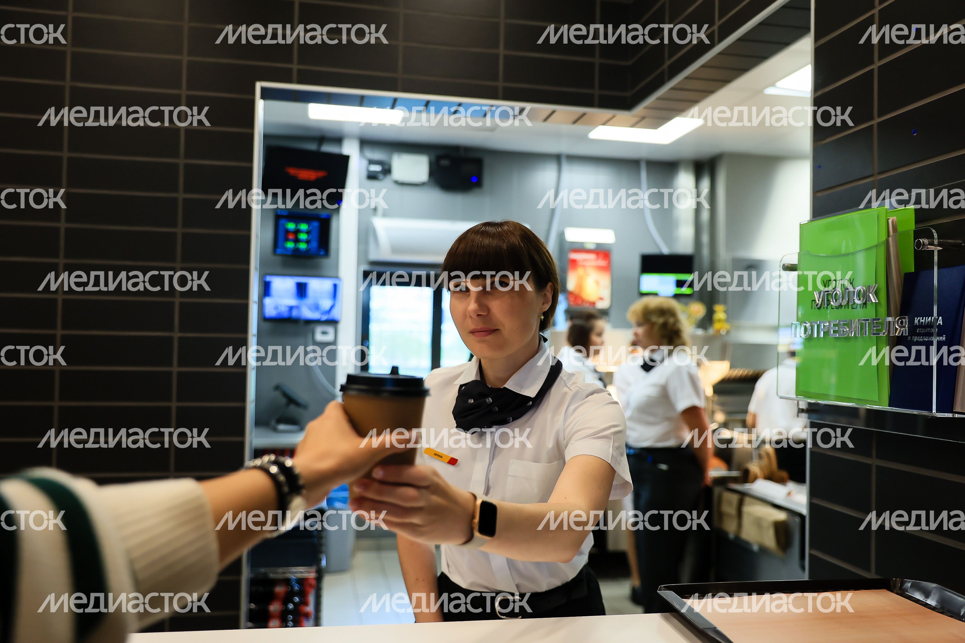Открытие «Вкусно – и точка» в микрорайоне Путилково Открытие «Вкусно – и точка» в микрорайоне Путилково