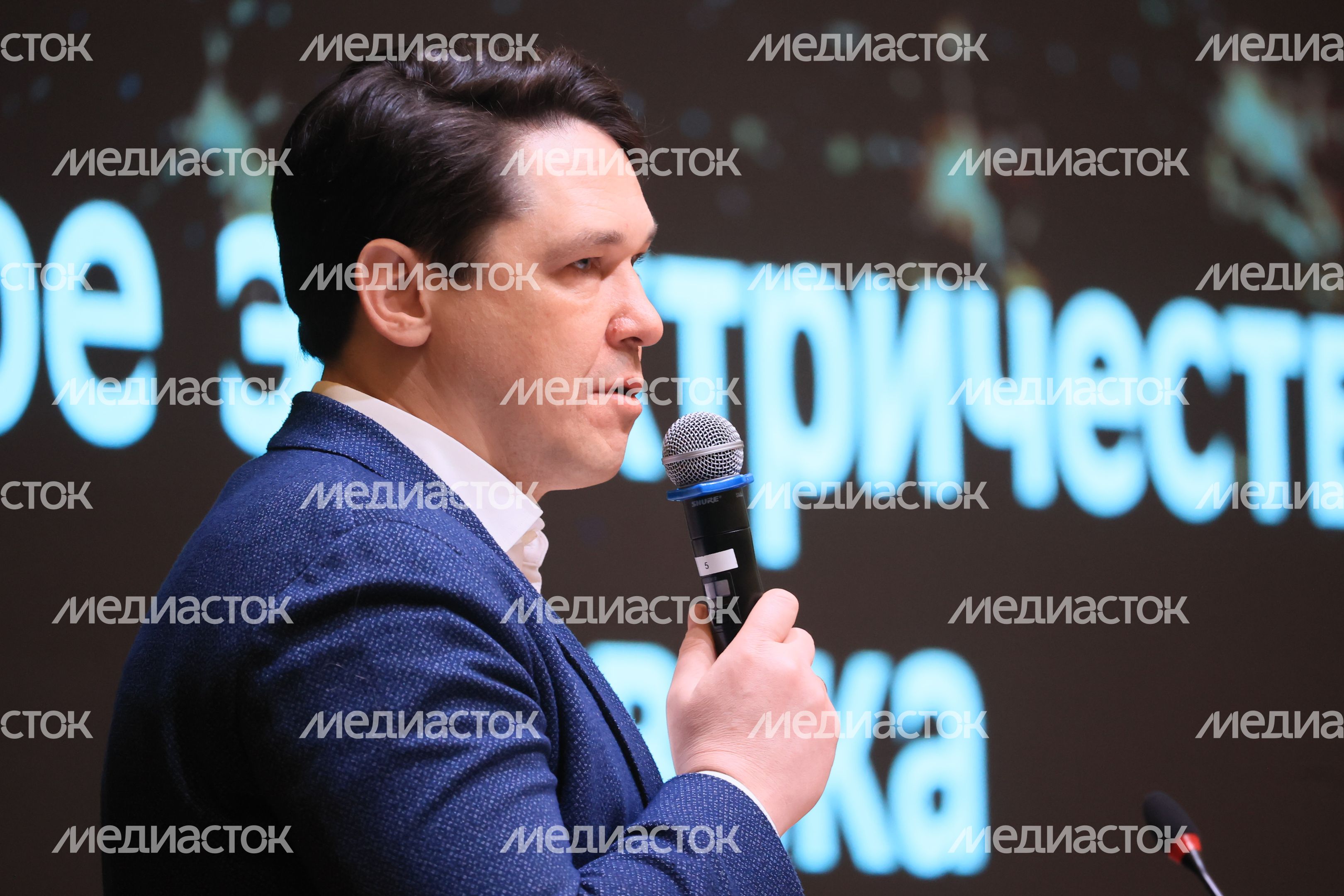 Обучающий семинар для членов правительства региона и глав округов на тему искусственного интеллекта с участием Губернатора Подмосковья