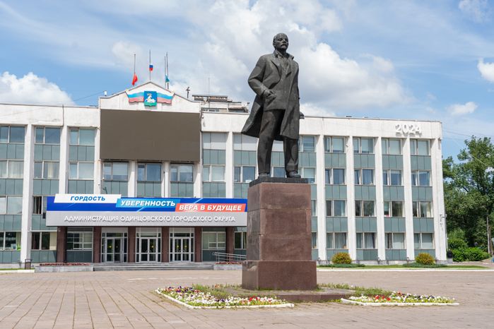 Центральная площадь в городе Одинцово