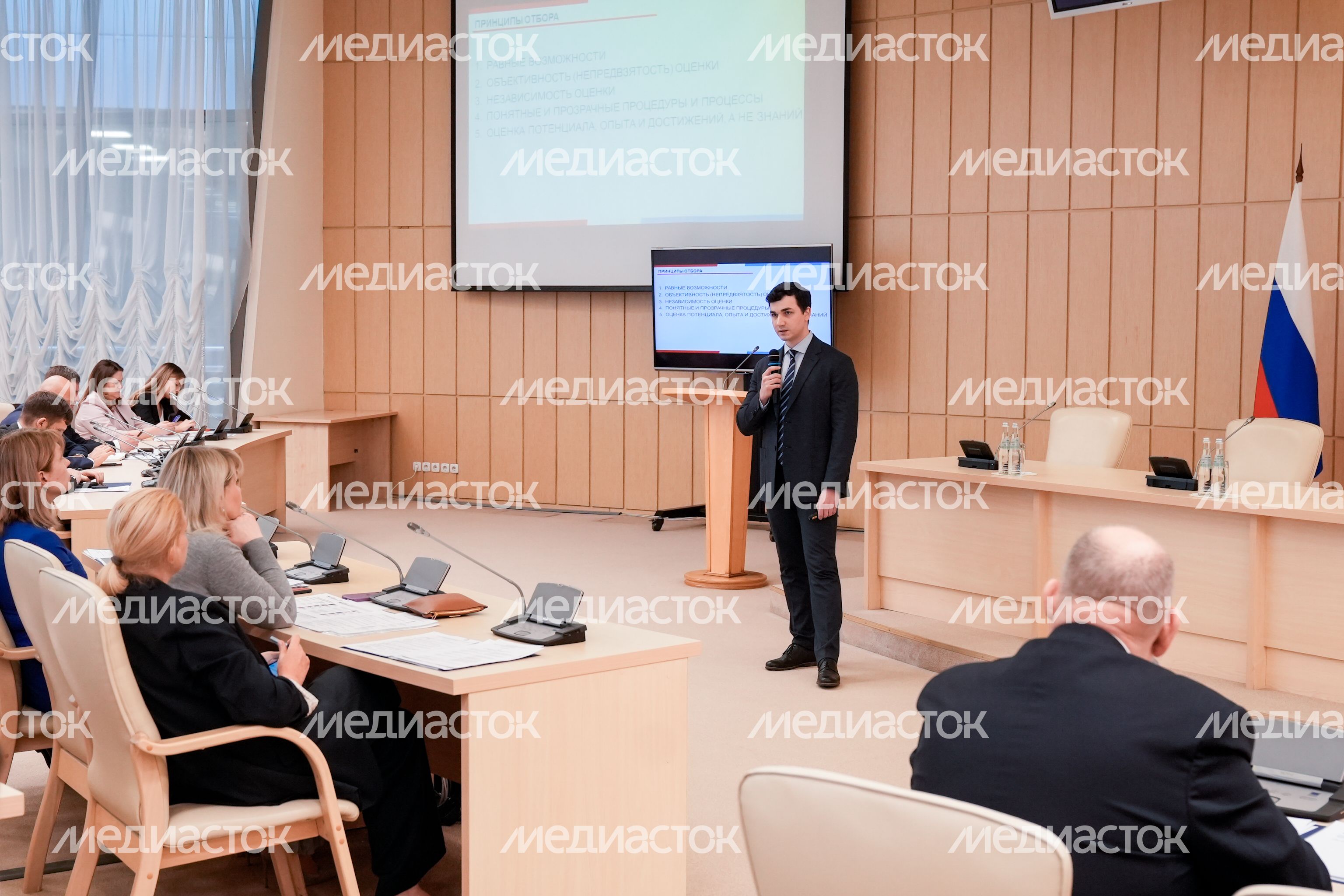 Первое заседание общественного совета региональной программы "Герои Подмосковья" Первое заседание общественного совета региональной программы "Герои Подмосковья"