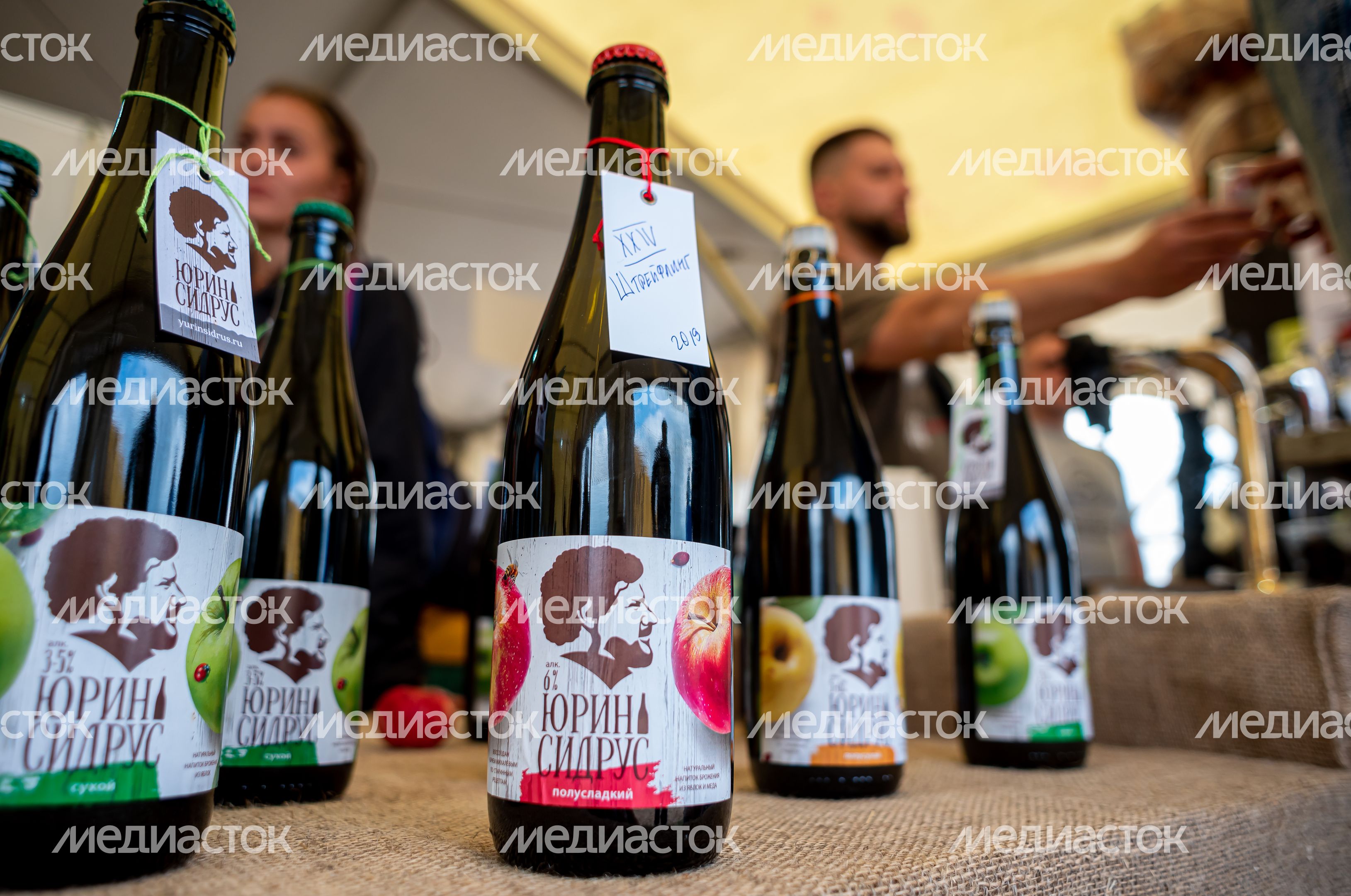 Гастрономический фестиваль «СЫР!ПИР!МИР!»