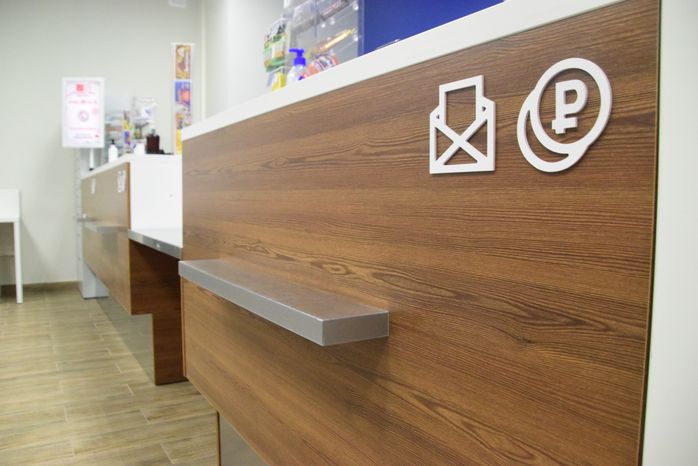 Почтовые отделения Подмосковья