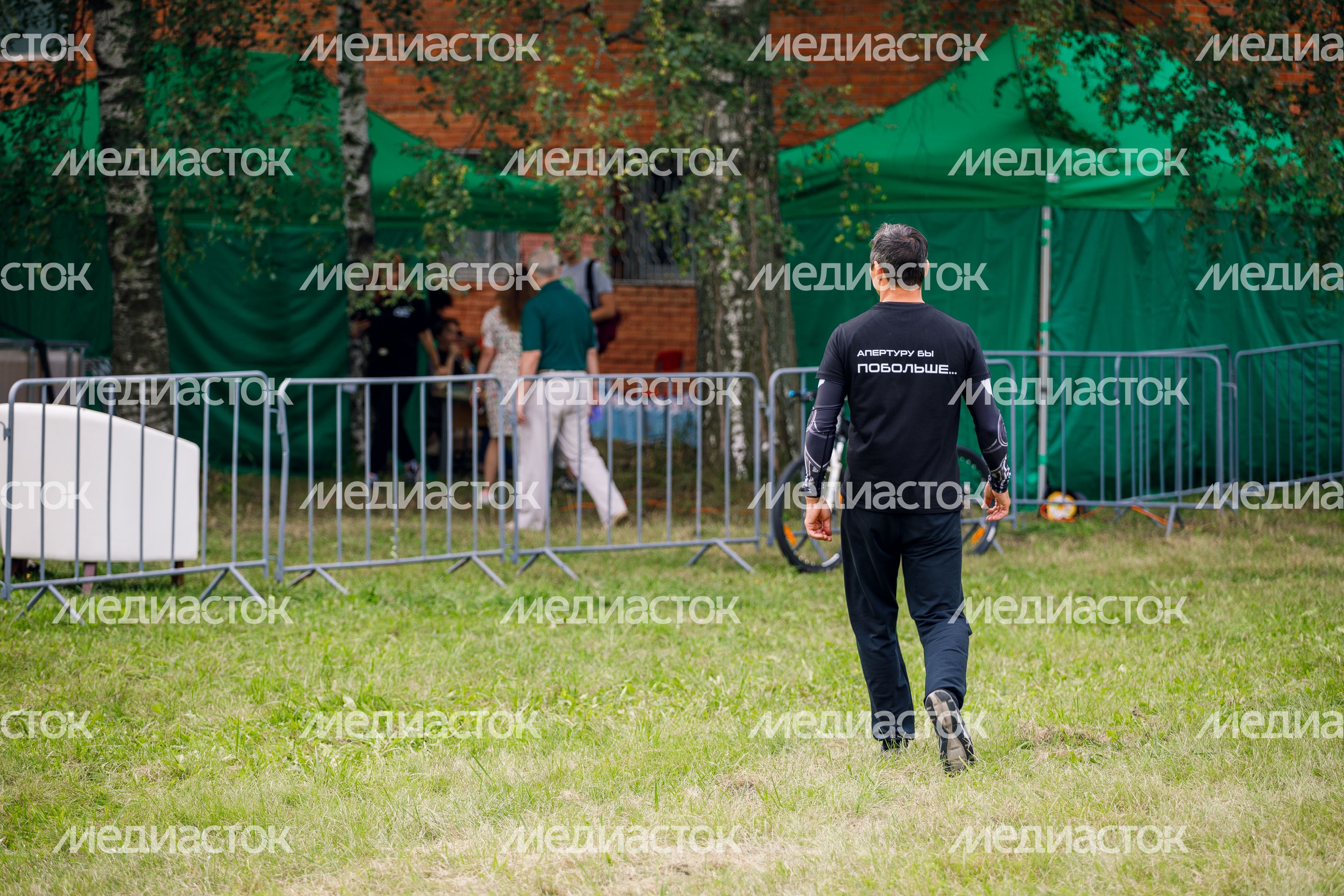 Черноголовка. Астрономический фестиваль «Тушите свет»
